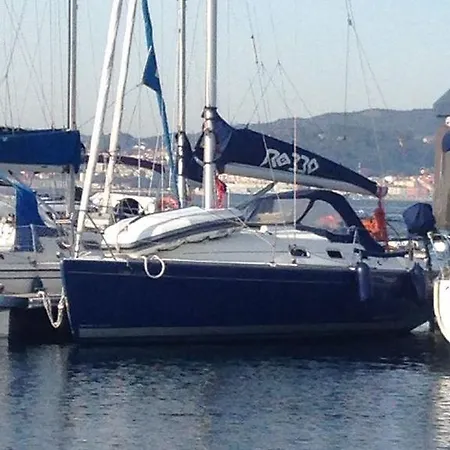 Boat In